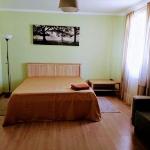 Apartment na Rechnoy Krasnodar