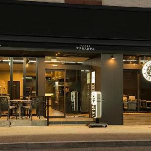 Nagoyaeki Access Hotel