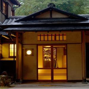 Hakone Suishoen