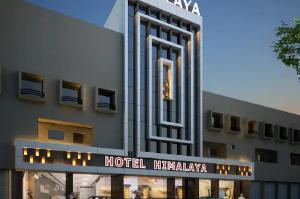 The Himalaya Park, Bhilai