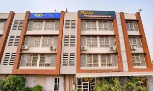 Capital O 9644 Hotel Mahadev Residency, Bhiwandi
