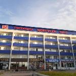 Hotel Mongulek Kyzyl 