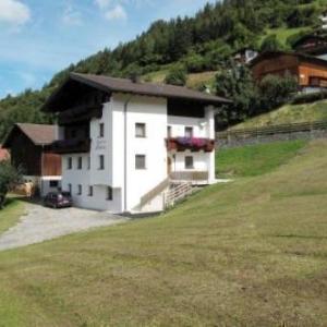 Apartment Alpenherz - PTZ431