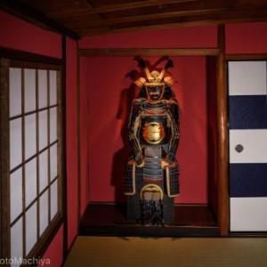 Kyoto Gojo Samurai Machiya
