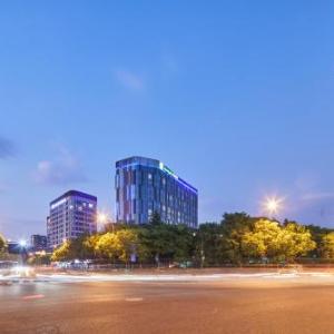 Holiday Inn Express Hangzhou Jiuzhou by IHG