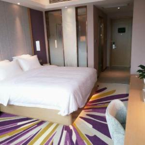 Lavande Hotel·Tianjin West Railway Station People's Hospital Metro Station