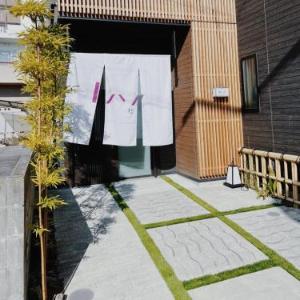 Ixyz杜 - House Nagoya