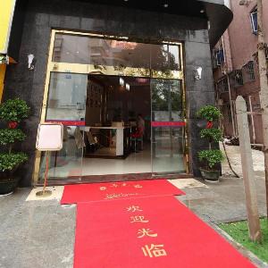 shenzhen kaixin Hotel