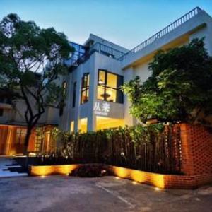 Cozylife Hotel Westlake