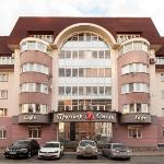 Premier by USTA Hotels Yekaterinburg 