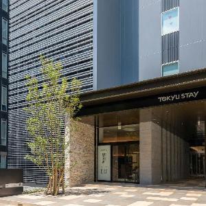 Tokyu Stay Hakata
