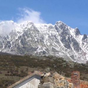 Hostal Asador La Montaña