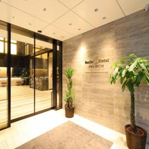 Smile Hotel Premium Osaka Higashishinsaibashi