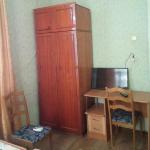 Guest House on Trudyashikhsya Street Anapa 