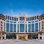 Swissotel Ankara Hotel Ankara