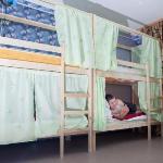 Hostel in Yakutsk 