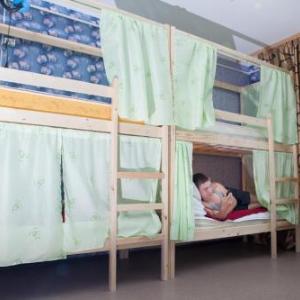 Hostels Rus - Yakutsk