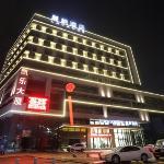 Lavande Hotels· Dongguan Liaobu Center