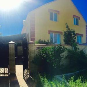 Guest House on Zhukova