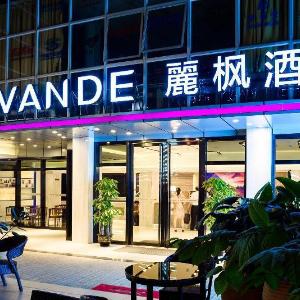Lavande Hotel Guangzhou Railway Station