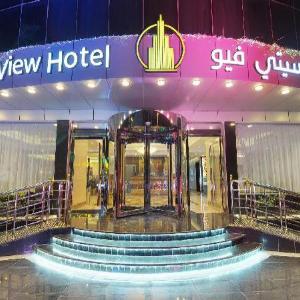 City View Hotel