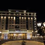 Radisson Hotel & Congress Center Saransk Saransk