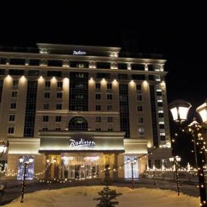 Radisson Hotel & Congress Center Saransk