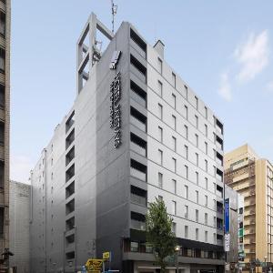 Hotel Mystays Nagoya Nishiki