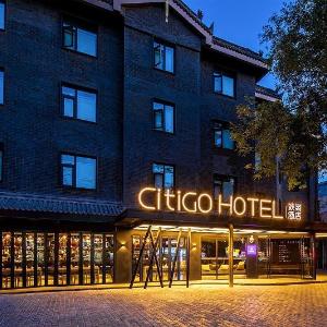 CitiGO Hotel Xi'an Gulou Nanmen