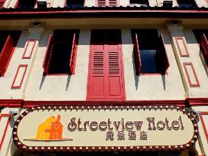 Streetview Hotel Muar, Muar