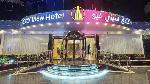 Makkah Saudi Arabia Hotels - City View Hotel