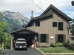 Banff Springs Bowling Ctr Alberta Hotels - Mountain View Bed & Breakfast