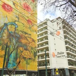 Polis Grand Hotel