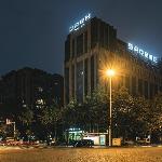 Atour Light Hotel Chengdu Wuhou Shuangnan