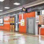 GettSleep Sheremetyevo Airport Terminal Aeroexpress Moscow