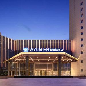 Wyndham Hangzhou Linping