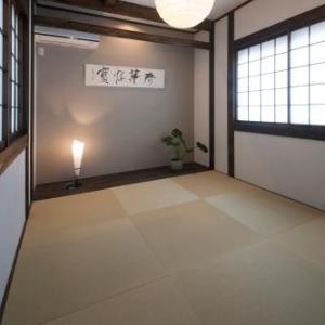 Daimaru-un