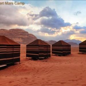 Wadi Rum Bright Moon