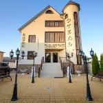 Hotel in Ostrogozhsk 