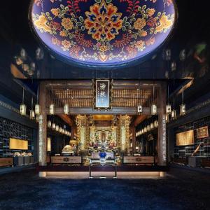 Mitsui Garden Hotel Kyoto Kawaramachi Jokyoji