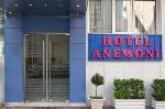 Elefsis Greece Hotels - Anemoni Piraeus Hotel