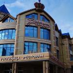 Hotel Zolotaya Imperiya Makhachkala 