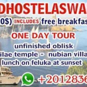 david hostel