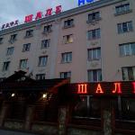 Guest accommodation in Chita 