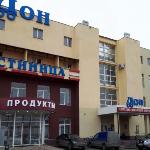 Guest accommodation in Gorki Leninskiye 