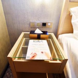 Lavande Hotels Wuhan Wuchang Railway Station Square