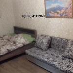 Apartment Anapskoe Shosse 1 Novorossiysk