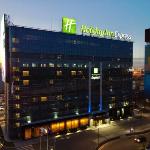 Holiday Inn Express Moscow - Sheremetyevo Airport an IHG Hotel Moscow 