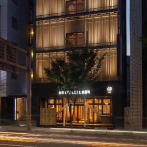Kanazawa Capsule Hotel Musashimachi