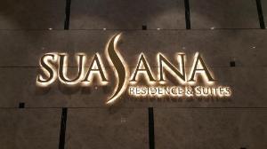 Suasana All Suites Hotel, Johor Bahru